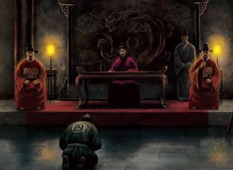 原是医生的黄萧养为何会发动一场起义？发生了什么？