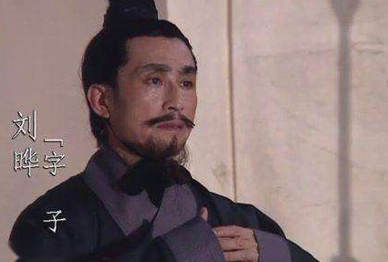 刘晔是三国著名的战略家，为何他会默默无闻呢？