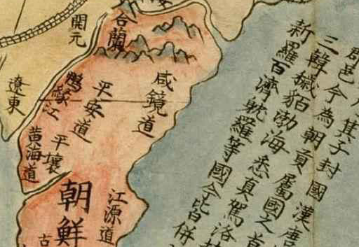 明朝为何会把一部分地区划给朝鲜呢？