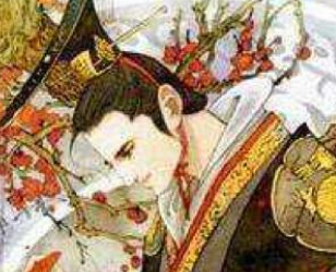 历史典故断袖之癖是什么来历？故事的主角是谁