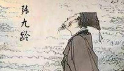 张九龄这位唐朝名相，为何在某种意义上是个悲情人物？