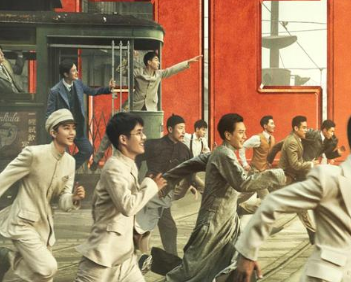 电影《1921》即将上映，会有哪些打动观众的细节？