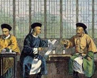 清朝前期的议政王大臣会议是什么样的？是种什么制度？