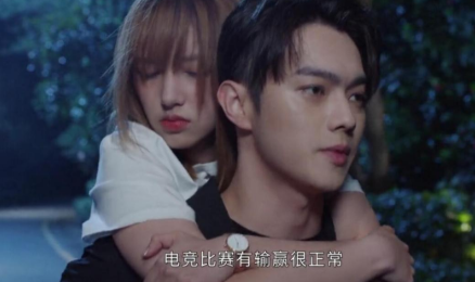 《你微笑时很美》陈今阳喜欢谁？陈今阳会和谁在一起？