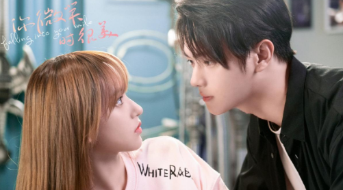 《你微笑时很美》童瑶和简阳为什么分手？