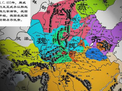 晋国当初没有分裂的话 秦国还有统一天下的机会吗