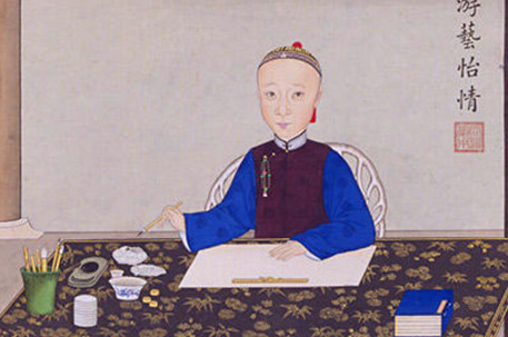 清朝皇子上学的地方一般叫什么？