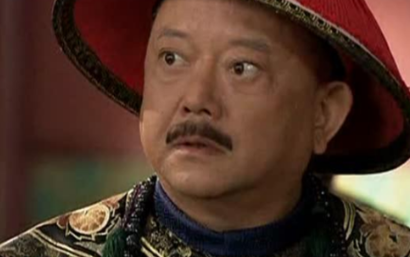 &ldquo;中堂&rdquo;是什么？清朝的中堂是什么官职？