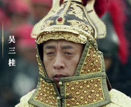 吴三桂的兵力优于清军，为什么他最后还是失败了？