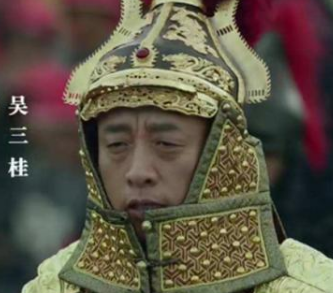 三藩之乱被平叛后，他们都是什么结局？