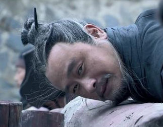 株连九族的范围有多大？罪行有多严重？