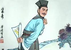 裴秀：出身大族&ldquo;河东裴氏&rdquo;，著名的地图学家