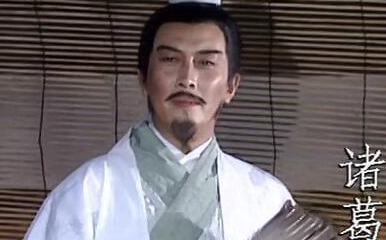 诸葛亮的家世并不高，为何会被如此看重呢？