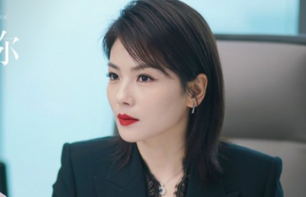 《我是真的爱你》几位女主最后结局分别如何？