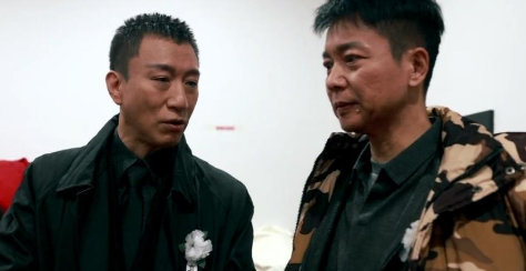 《扫黑风暴》里的原型案件有哪些？