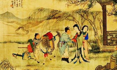 古诗词鉴赏之：欧阳修的《踏莎行·候馆梅残》