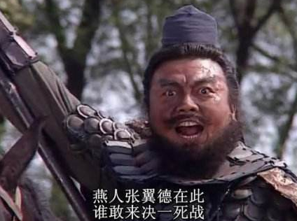 张飞如果和赵云单挑的话 两人谁会赢