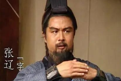 张苞为何会英年早逝，他的死因是什么？