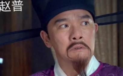 赵普为何反对赵匡胤传位给自己的弟弟呢？