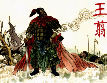 王翦灭楚时手中掌握着秦国的全部精锐，为何没有谋反？