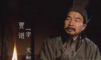 贾诩和司马懿相比 两人谁更加厉害一些