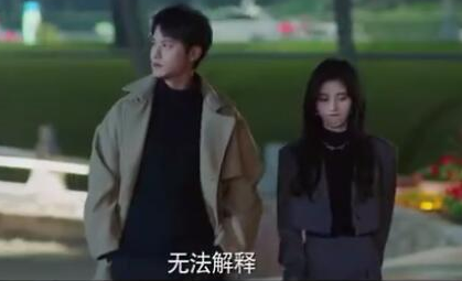 《满月之下请相爱》在哪里可以看 什么时候播出