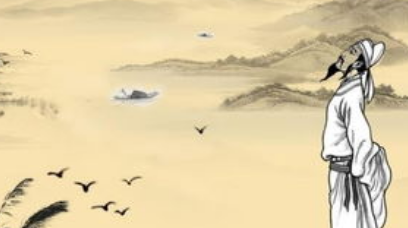 李白《登峨眉山》：此诗更多的是作者反对虚伪丑恶的表现