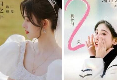 《满月之下请相爱》卫总前女友是谁 卫总为什么推女主下山崖