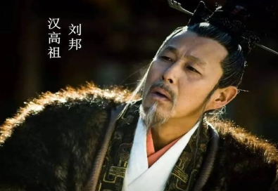 丁公是刘邦的大恩人，他最后什么结局？