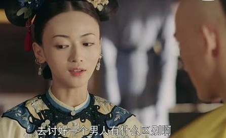 古代皇帝第一次都是谁教他们的 她们的下场又是什么