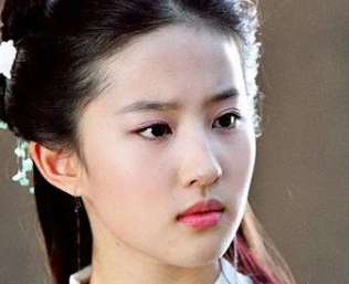 新《仙剑奇侠传》什么时候开机？四大主演曝光