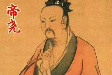 史记故事：尧帝为什么会选择舜继承自己的位置呢？