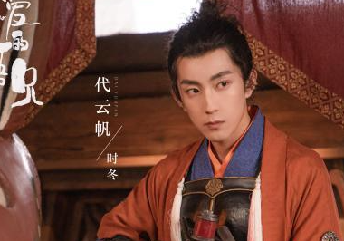 《亲爱的吾兄》讲了什么故事？有哪些看点呢？