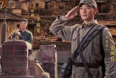 《功勋》一共几个单元，都有哪些人物出场？