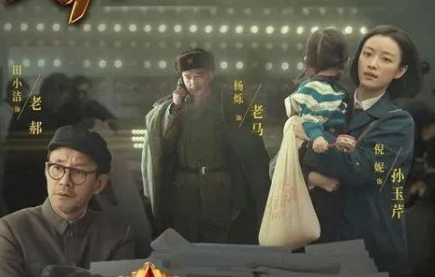 《功勋》有哪些看点？独特的叙事手法和拍摄风格