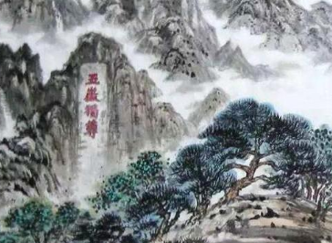 杜甫所作的《望岳》，全诗紧扣一个“望”字，充满豪情壮志