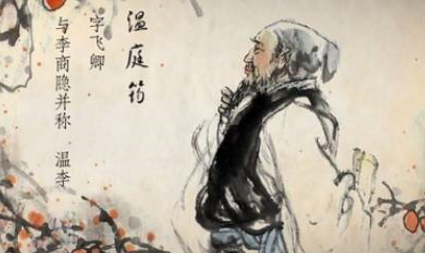 温庭筠《菩萨蛮·满宫明月梨花白》：一首宫词，章法颇为别致
