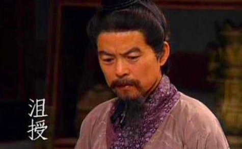 袁绍的手下谋士众多，那么最得他信任的是谁呢？