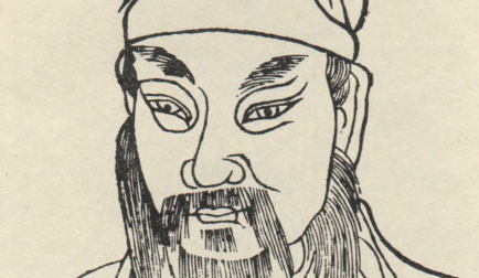 陈亮《水调歌头·送章德茂大卿使虏》：整篇立意深远，章法整饬