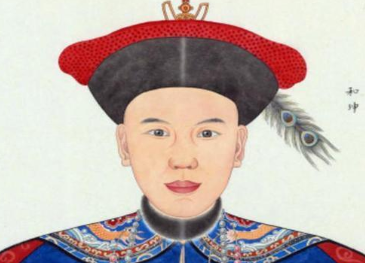 嘉庆帝亲政后，为什么那么急不可耐的除掉和珅？