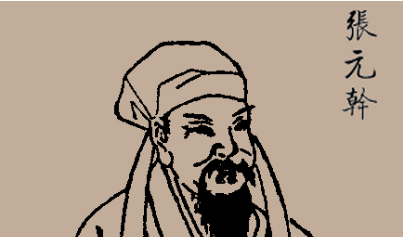 张元干《浣溪沙·山绕平湖波撼城》：思想与情感暗藏于全诗