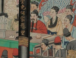 红楼梦中贾雨村刚上任后就去拜访王老爷，他是什么人？