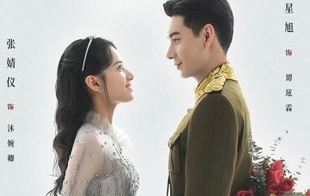 《一见倾心》正式开播，演员阵容如何呢？