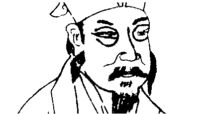 杜审言《秋夜宴临津郑明府宅》：诗以感叹身世写起，率直深沉