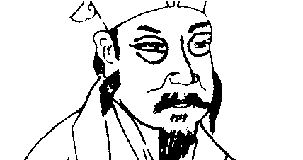 杜审言《蓬莱三殿侍宴奉敕咏终南山应制》：此诗极为气度不凡