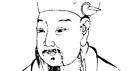 卢挚《蟾宫曲·扬州汪右丞席上即事》：全曲意脉清晰，一波三折