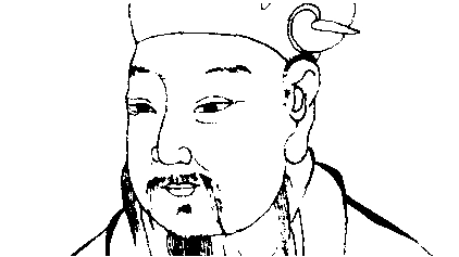 卢挚《沉醉东风·挂绝壁松枯倒倚》：整首小令写潇湘行舟所见