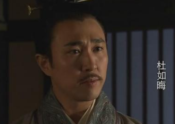 和房玄龄齐名的杜如晦，在历史上有多厉害？