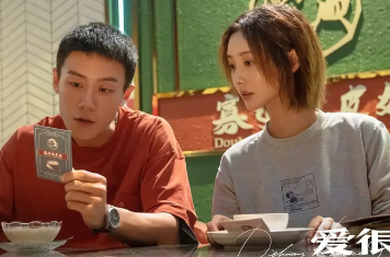 《爱很美味》三姐妹最后分别是什么结局？