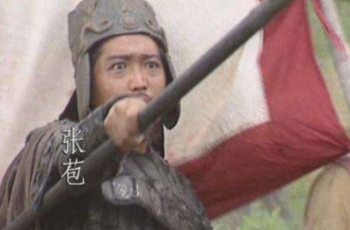 张苞的实力如何？为什么诸葛亮如此信任他呢？